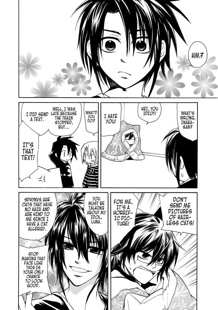 Cuticle Tantei Inaba Chapter 11 page 5 - Chapter 11