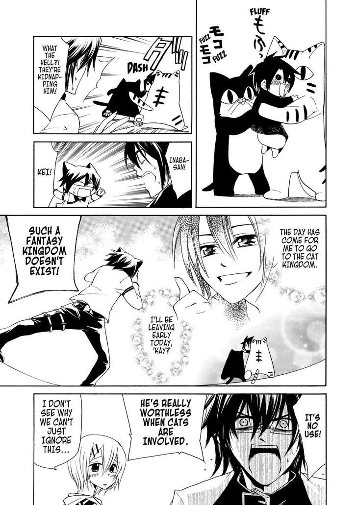 Cuticle Tantei Inaba Chapter 11 page 8 - Chapter 11