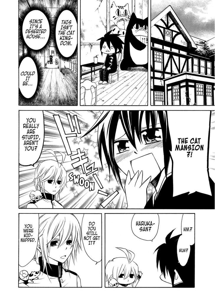 Cuticle Tantei Inaba Chapter 11 page 9 - Chapter 11