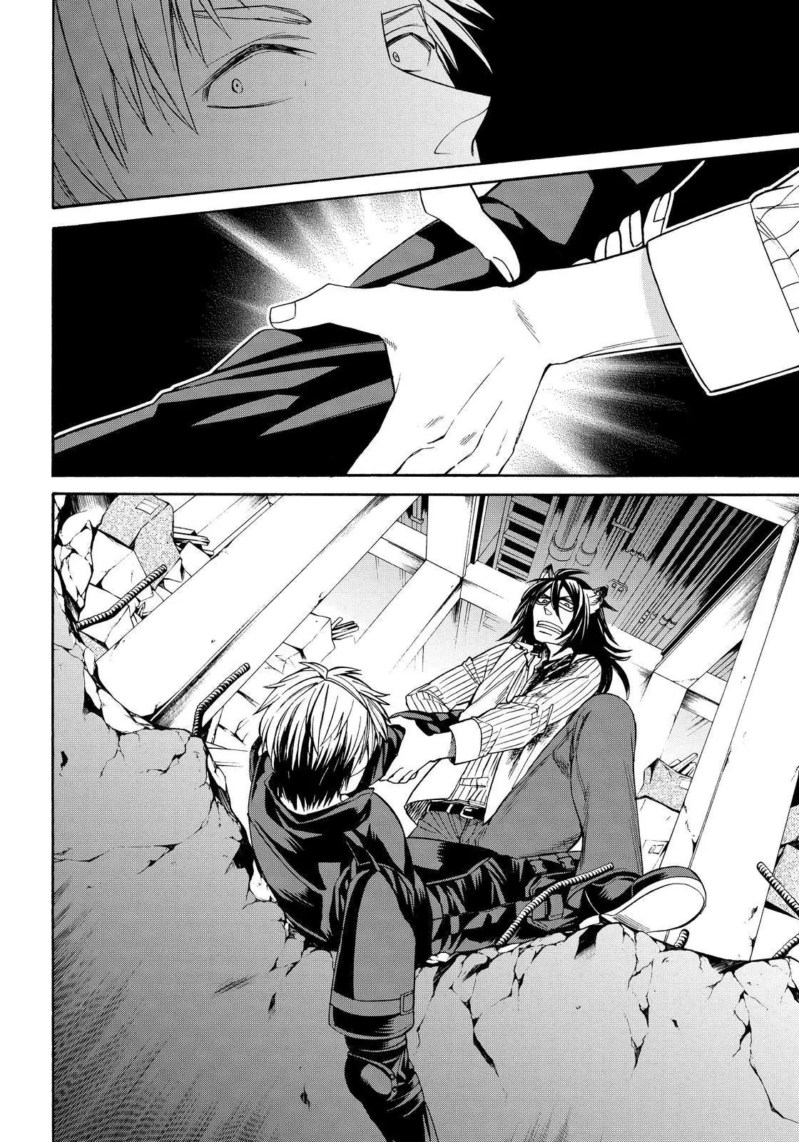 Cuticle Tantei Inaba Chapter 110 page 11 - Chapter 110