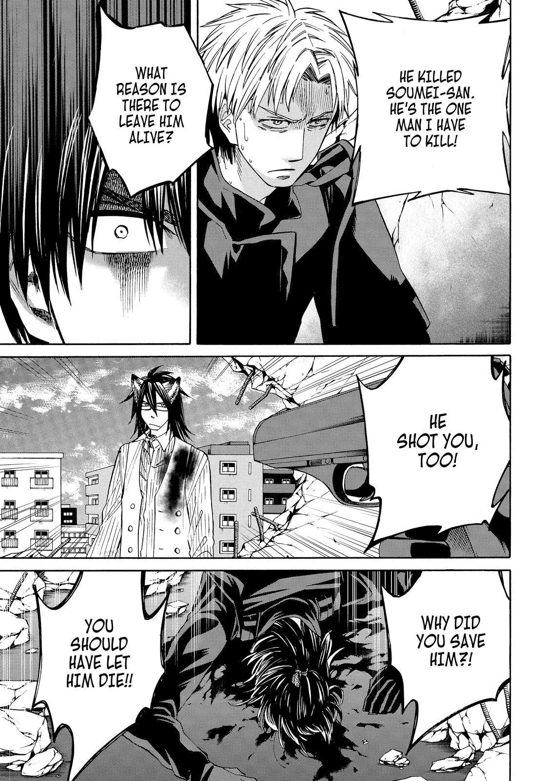 Cuticle Tantei Inaba Chapter 110 page 14 - Chapter 110