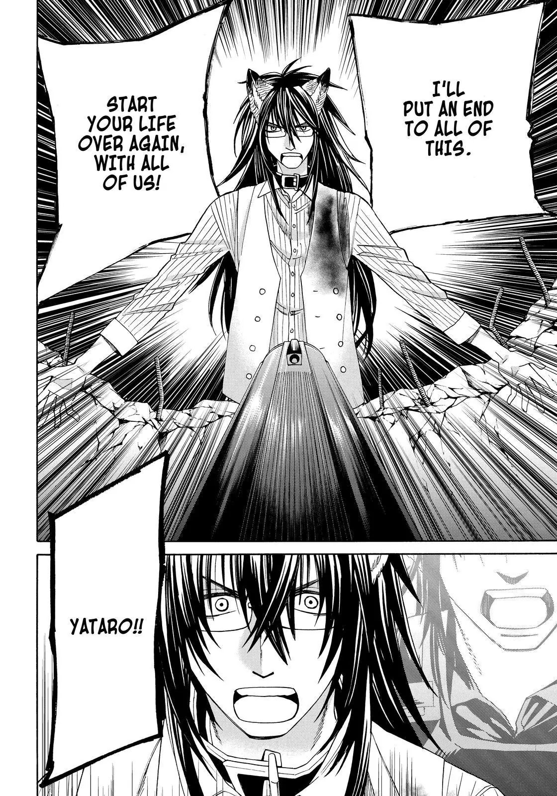 Cuticle Tantei Inaba Chapter 110 page 17 - Chapter 110