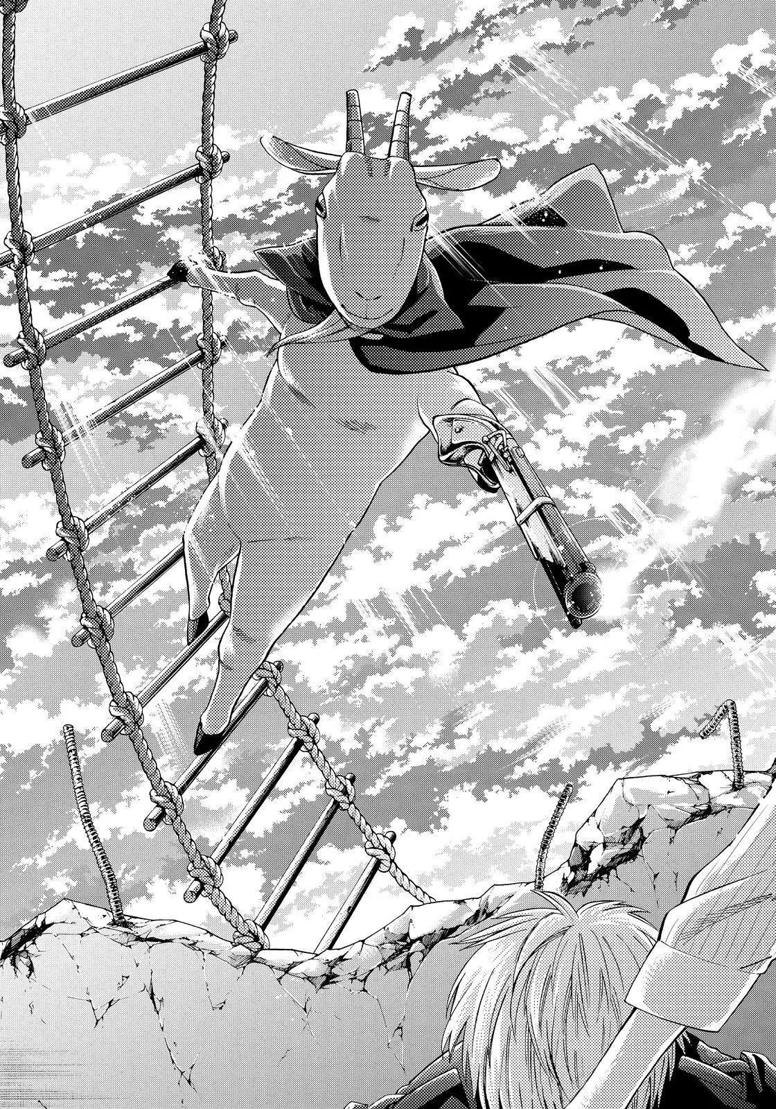 Cuticle Tantei Inaba Chapter 110 page 22 - Chapter 110