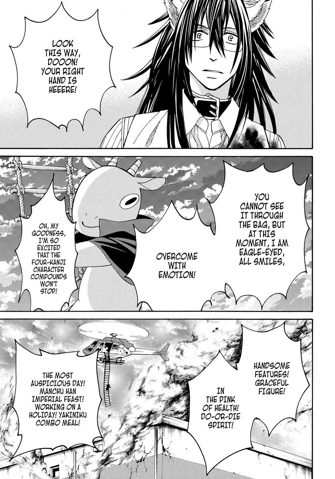 Cuticle Tantei Inaba Chapter 110 page 24 - Chapter 110