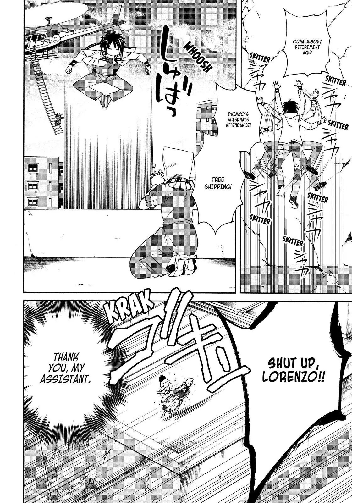 Cuticle Tantei Inaba Chapter 110 page 25 - Chapter 110