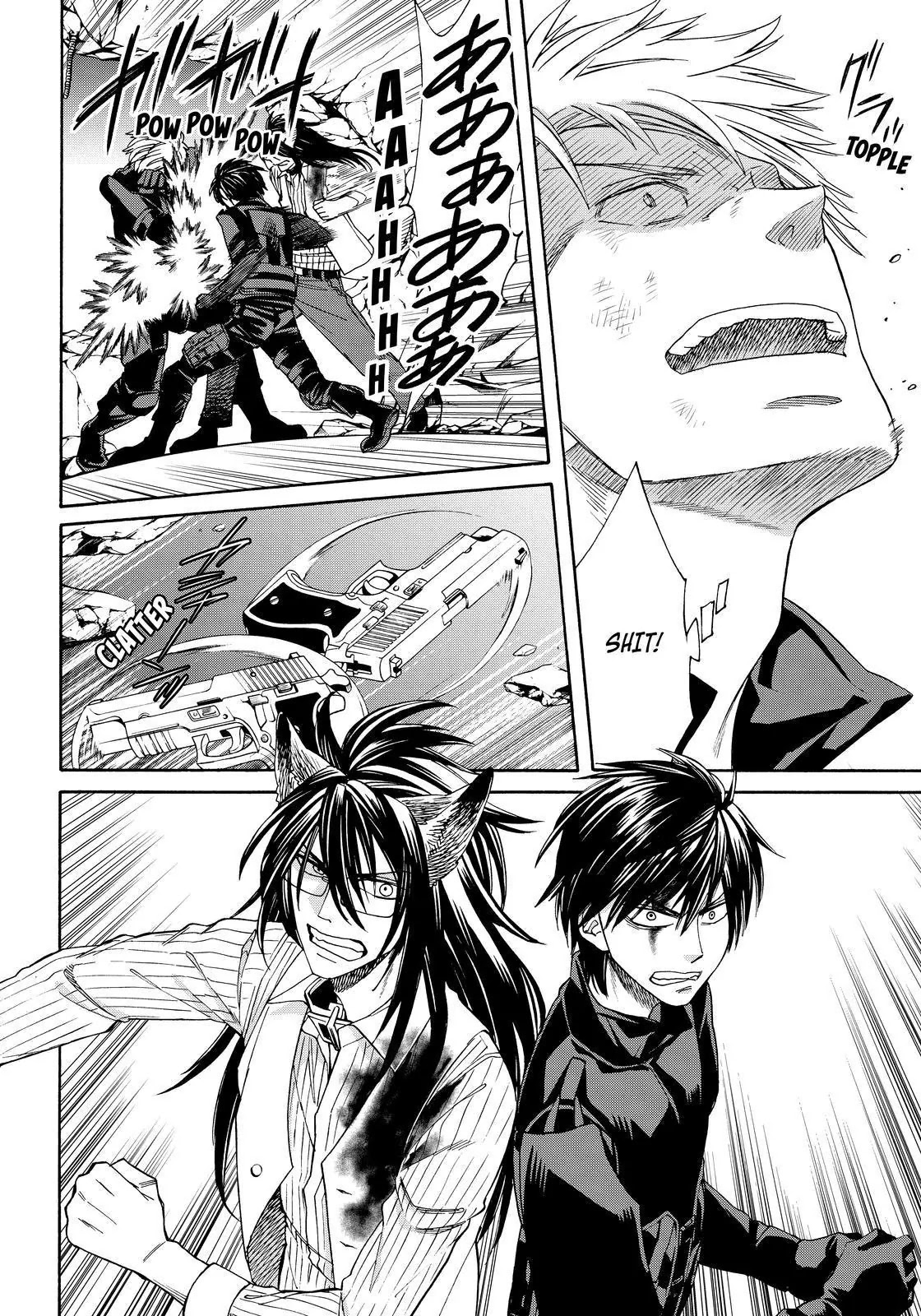 Cuticle Tantei Inaba Chapter 110 page 9 - Chapter 110