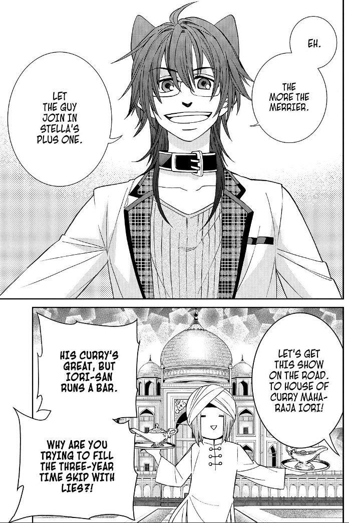 Cuticle Tantei Inaba Chapter 111.5 page 11 - Chapter 111.5