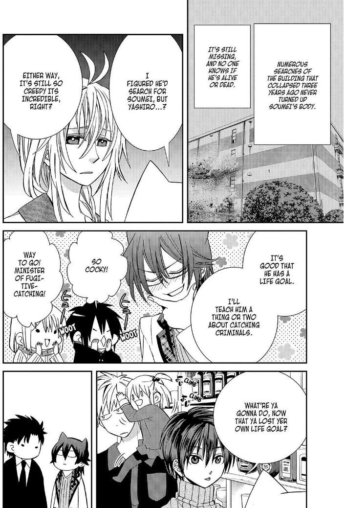 Cuticle Tantei Inaba Chapter 111.5 page 16 - Chapter 111.5