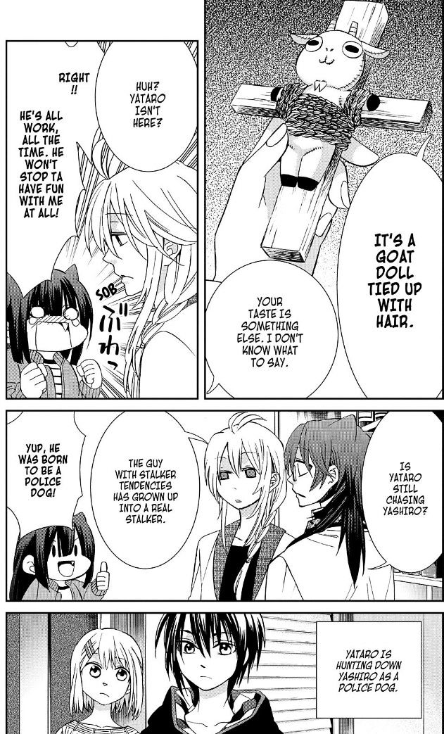 Cuticle Tantei Inaba Chapter 111.5 page 17 - Chapter 111.5