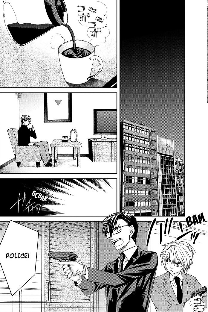 Cuticle Tantei Inaba Chapter 111.5 page 18 - Chapter 111.5