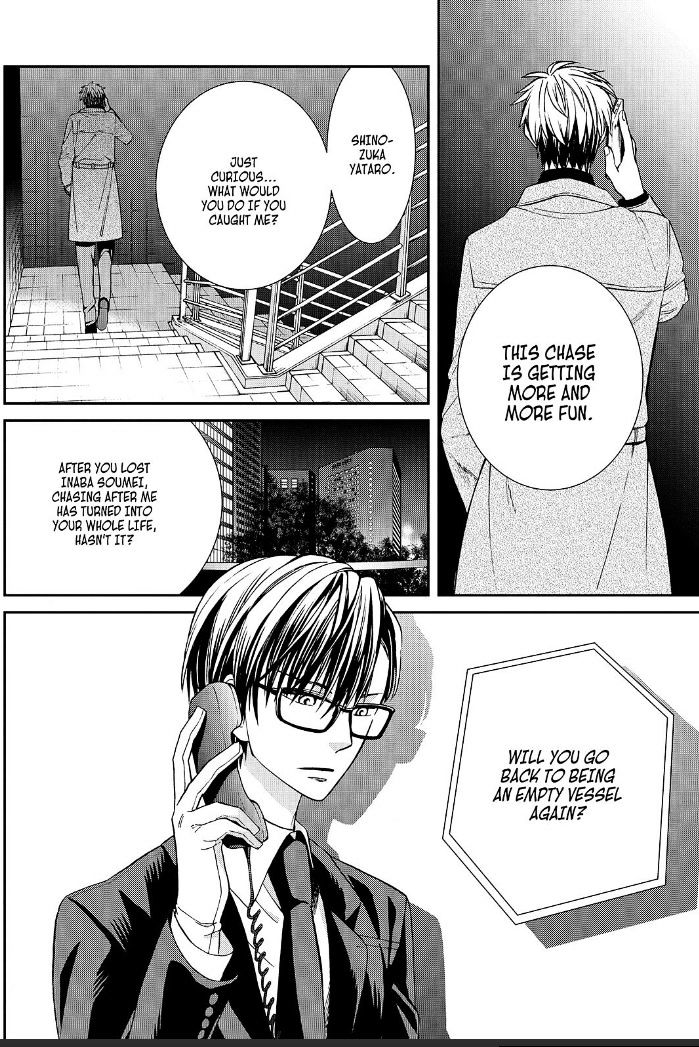 Cuticle Tantei Inaba Chapter 111.5 page 20 - Chapter 111.5