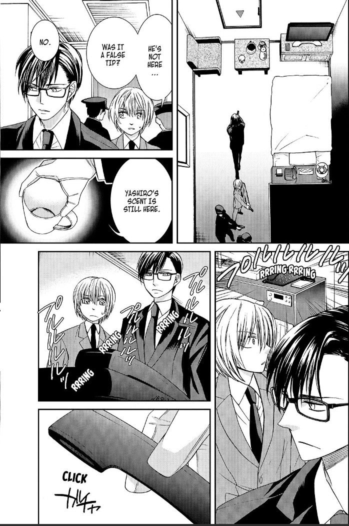 Cuticle Tantei Inaba Chapter 111.5 page 21 - Chapter 111.5