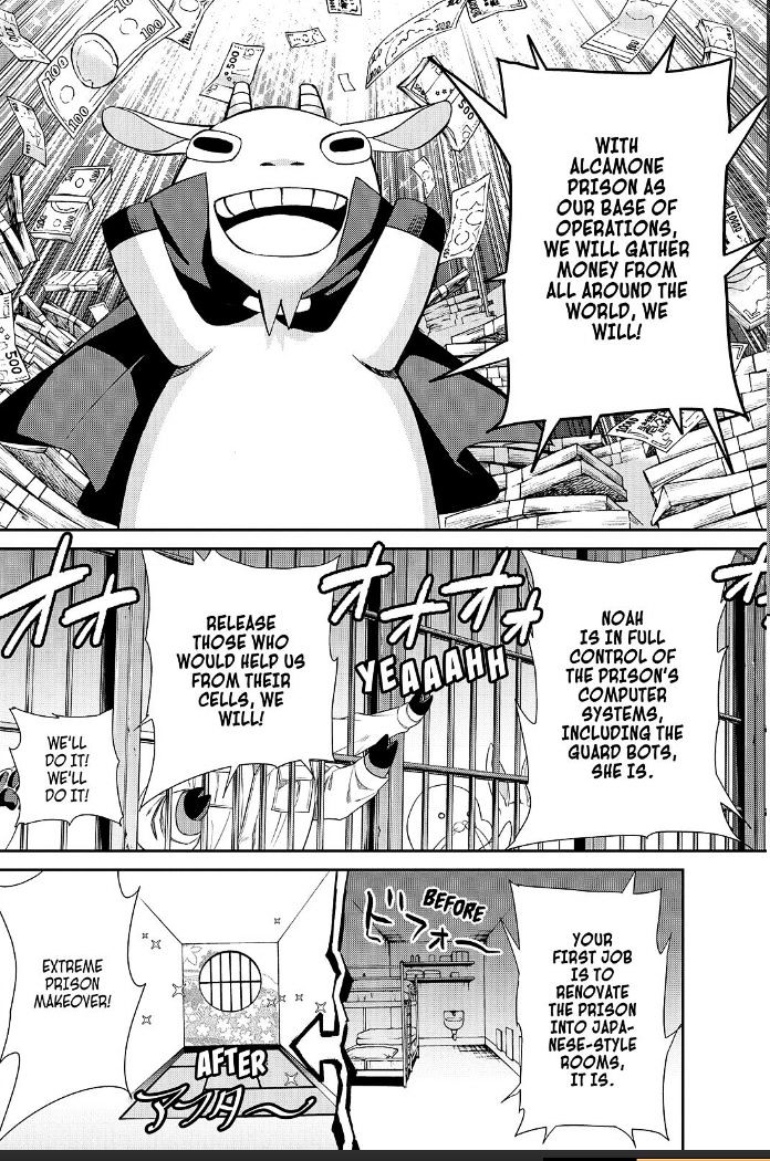 Cuticle Tantei Inaba Chapter 111.5 page 26 - Chapter 111.5