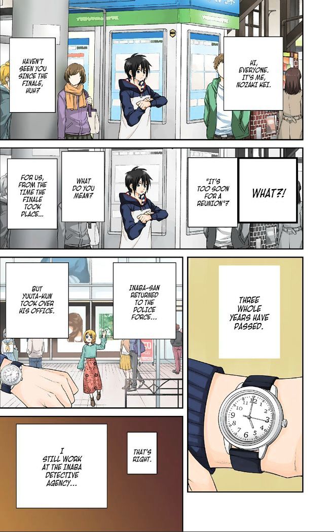 Cuticle Tantei Inaba Chapter 111.5 page 3 - Chapter 111.5