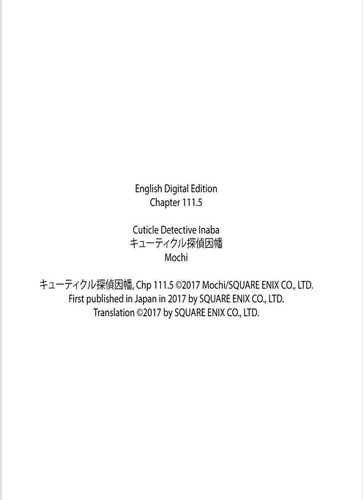 Cuticle Tantei Inaba Chapter 111.5 page 34 - Chapter 111.5