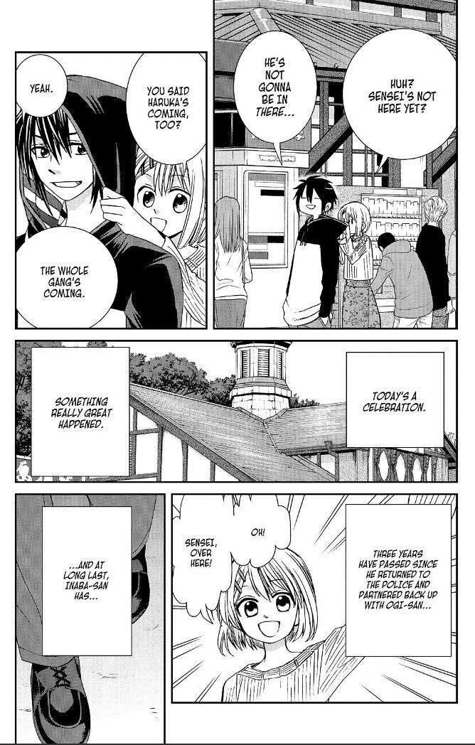 Cuticle Tantei Inaba Chapter 111.5 page 7 - Chapter 111.5