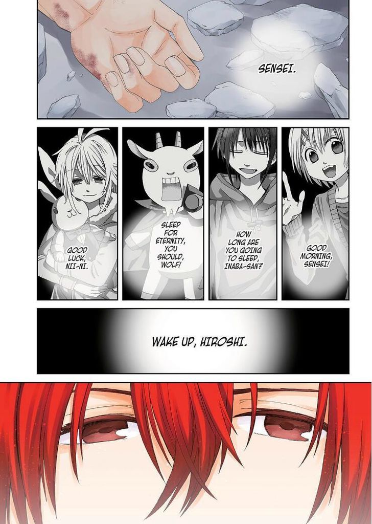 Cuticle Tantei Inaba Chapter 111 page 1 - Chapter 111