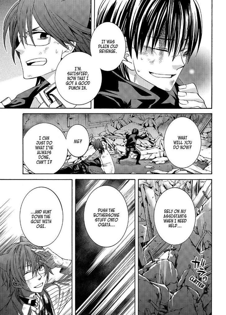 Cuticle Tantei Inaba Chapter 111 page 10 - Chapter 111