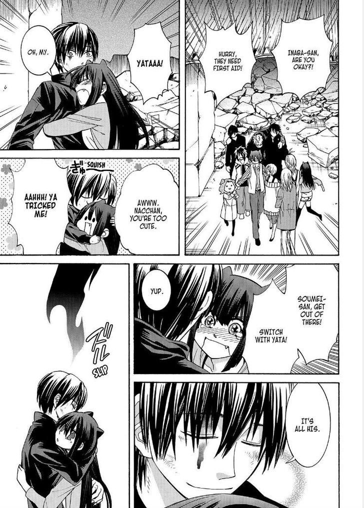 Cuticle Tantei Inaba Chapter 111 page 12 - Chapter 111