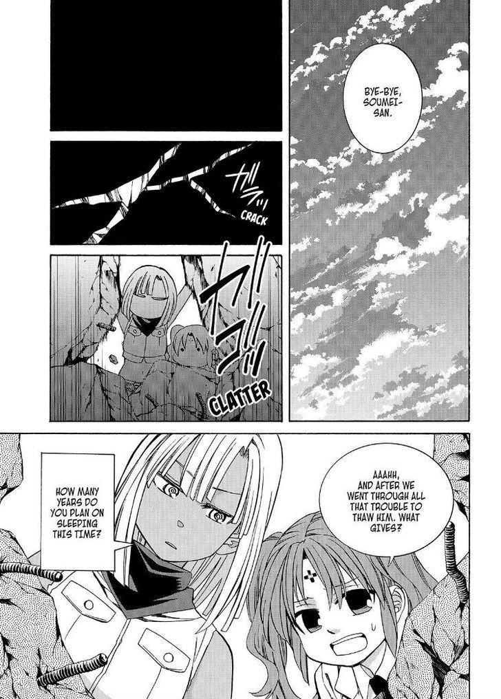 Cuticle Tantei Inaba Chapter 111 page 14 - Chapter 111