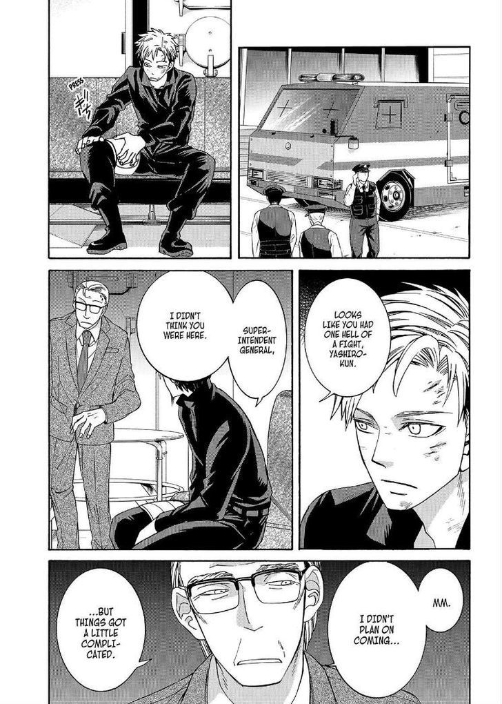 Cuticle Tantei Inaba Chapter 111 page 16 - Chapter 111