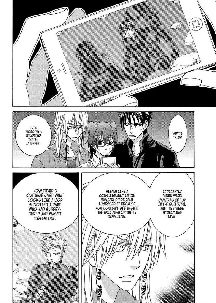Cuticle Tantei Inaba Chapter 111 page 17 - Chapter 111