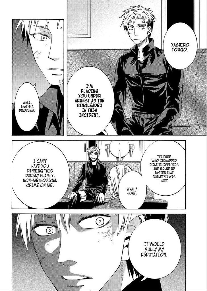 Cuticle Tantei Inaba Chapter 111 page 19 - Chapter 111