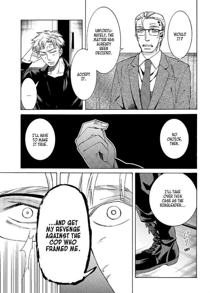 Cuticle Tantei Inaba Chapter 111 page 20 - Chapter 111
