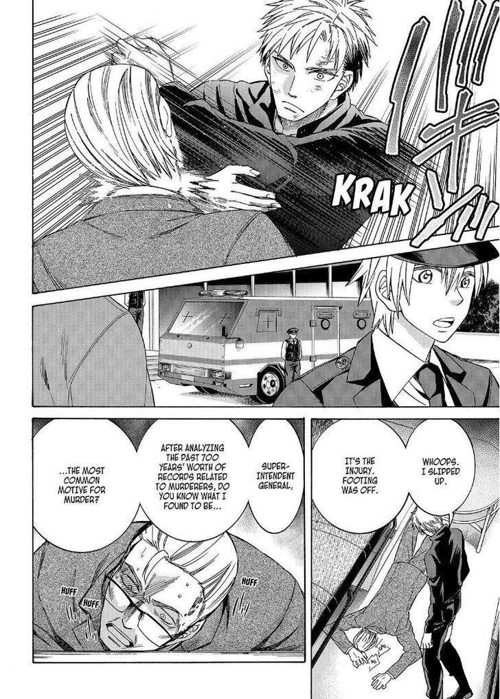 Cuticle Tantei Inaba Chapter 111 page 21 - Chapter 111