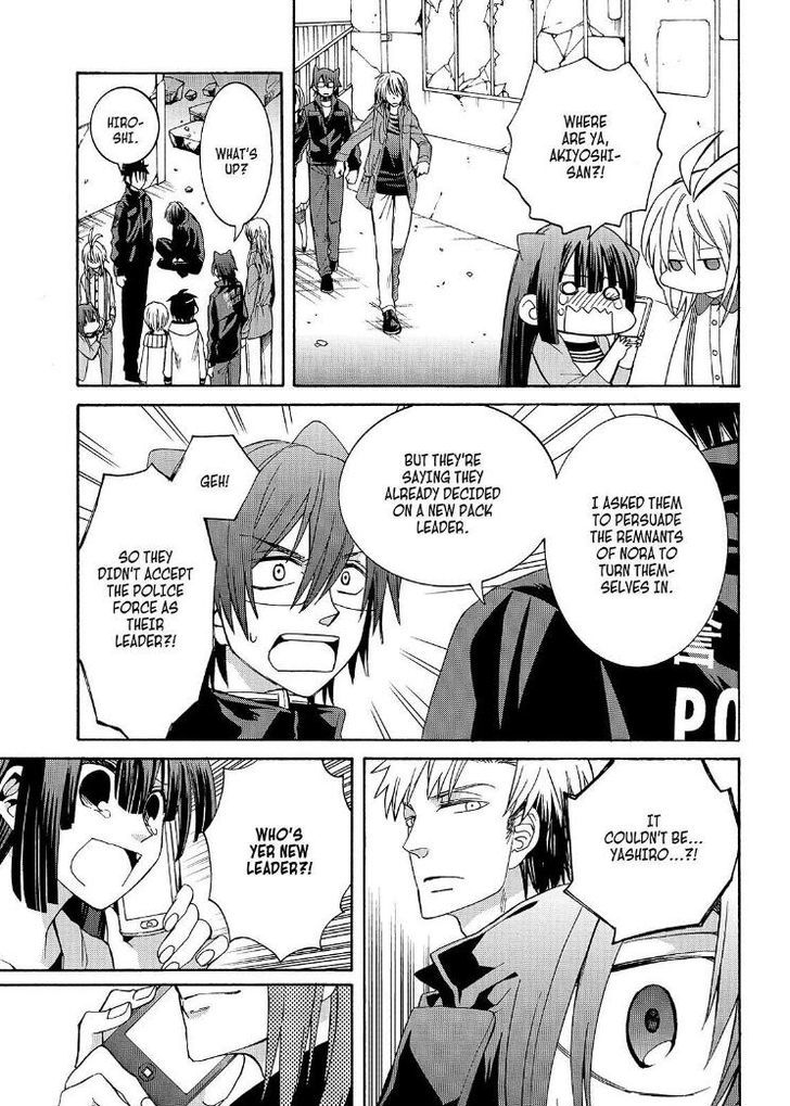 Cuticle Tantei Inaba Chapter 111 page 24 - Chapter 111