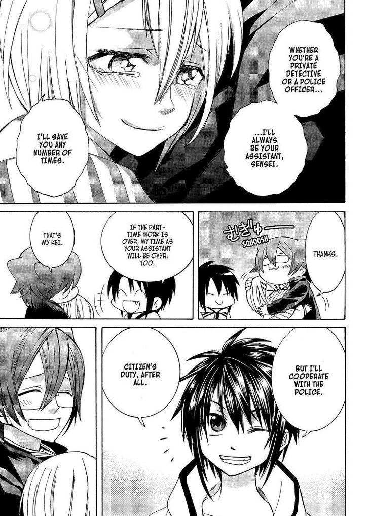 Cuticle Tantei Inaba Chapter 111 page 28 - Chapter 111