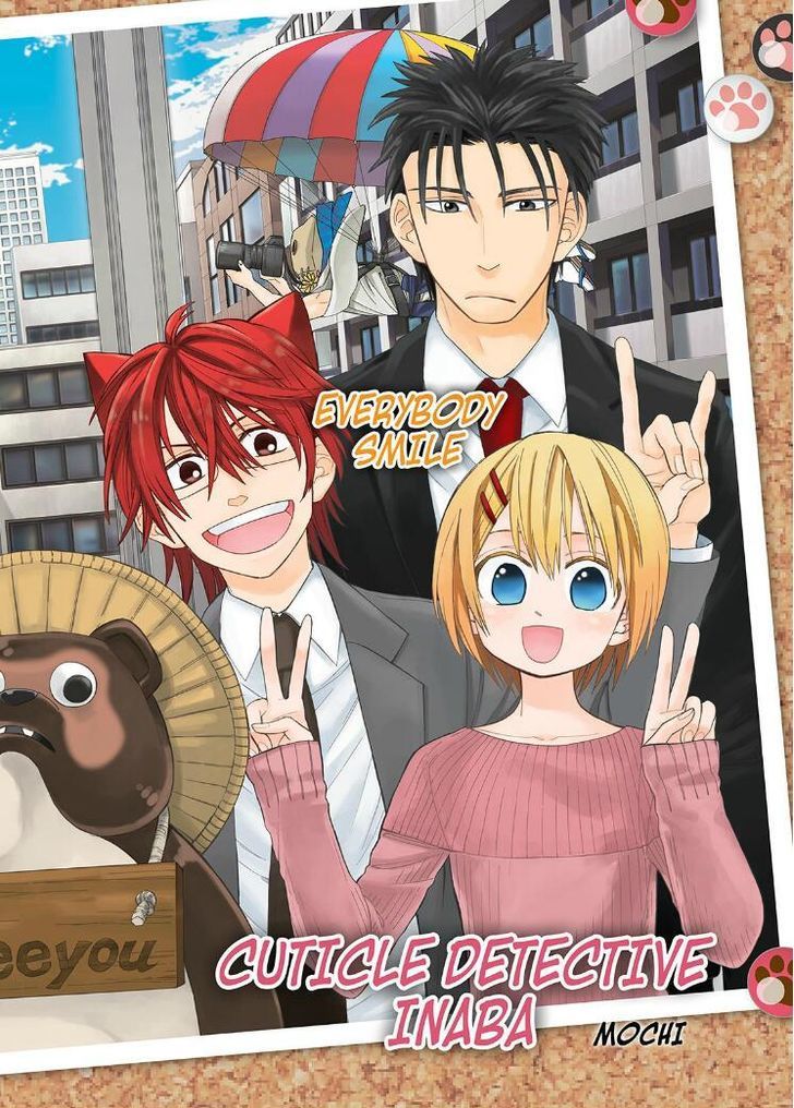 Cuticle Tantei Inaba Chapter 111 page 3 - Chapter 111