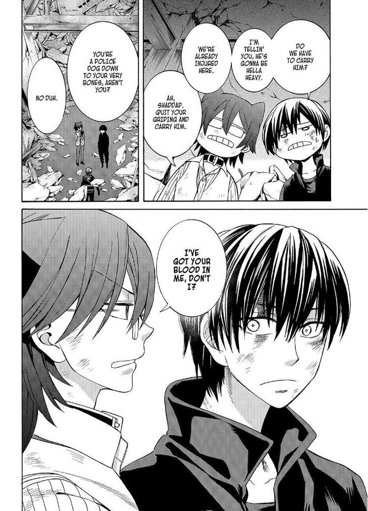 Cuticle Tantei Inaba Chapter 111 page 7 - Chapter 111
