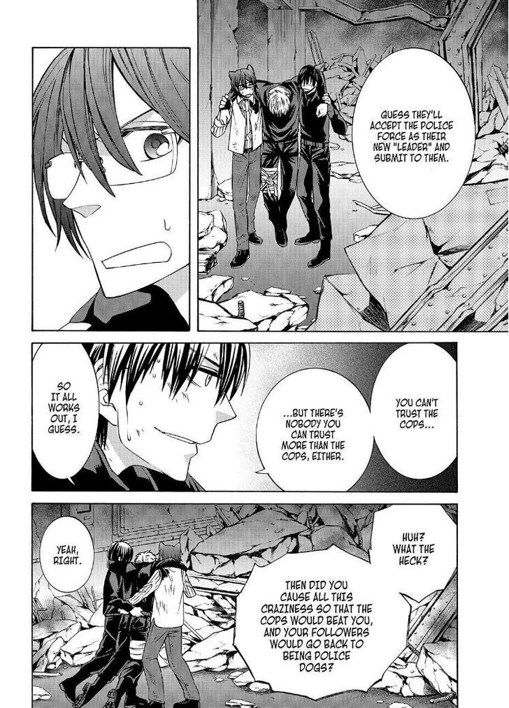 Cuticle Tantei Inaba Chapter 111 page 9 - Chapter 111