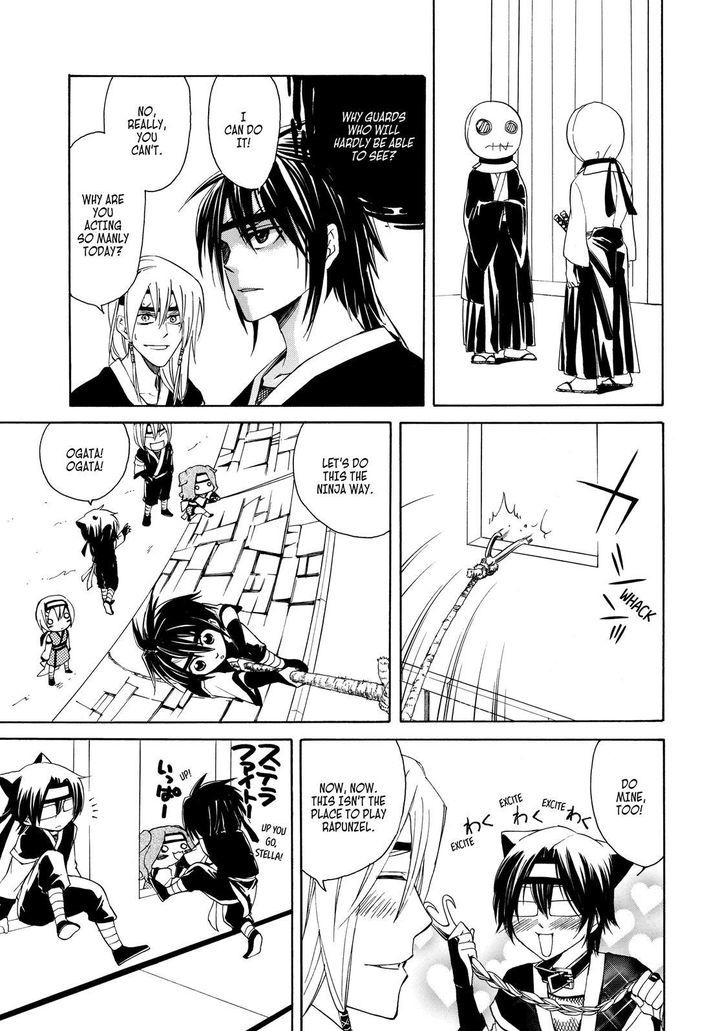 Cuticle Tantei Inaba Chapter 12 page 12 - Chapter 12