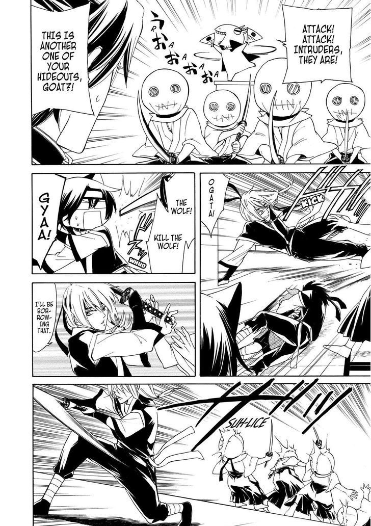 Cuticle Tantei Inaba Chapter 12 page 13 - Chapter 12