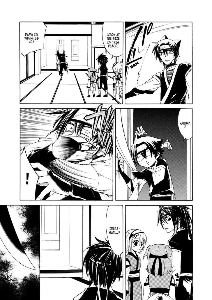 Cuticle Tantei Inaba Chapter 12 page 16 - Chapter 12