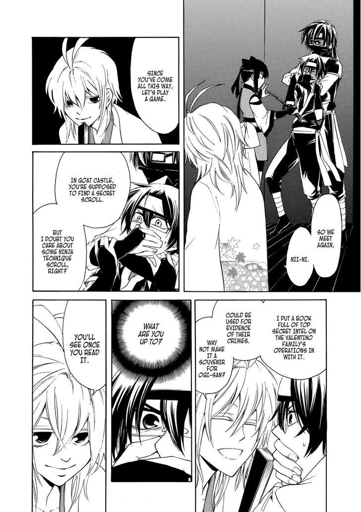 Cuticle Tantei Inaba Chapter 12 page 17 - Chapter 12