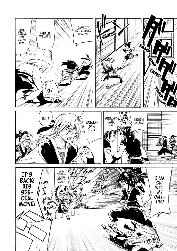 Cuticle Tantei Inaba Chapter 12 page 19 - Chapter 12