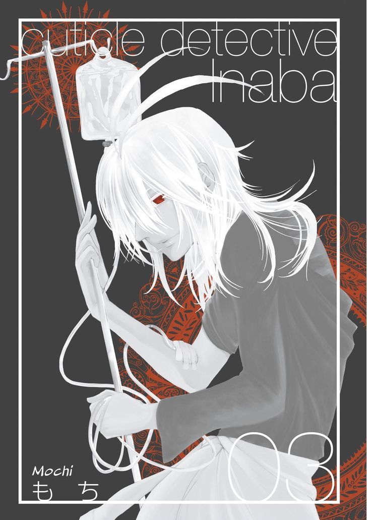 Cuticle Tantei Inaba Chapter 12 page 2 - Chapter 12