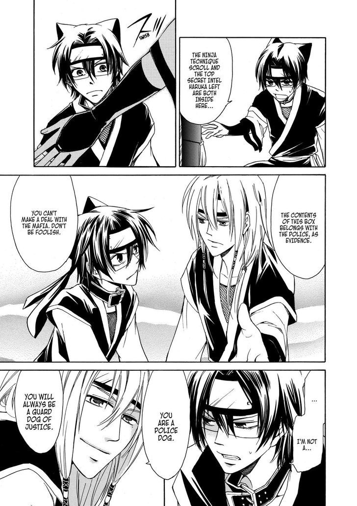 Cuticle Tantei Inaba Chapter 12 page 22 - Chapter 12