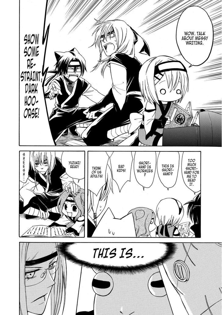 Cuticle Tantei Inaba Chapter 12 page 23 - Chapter 12