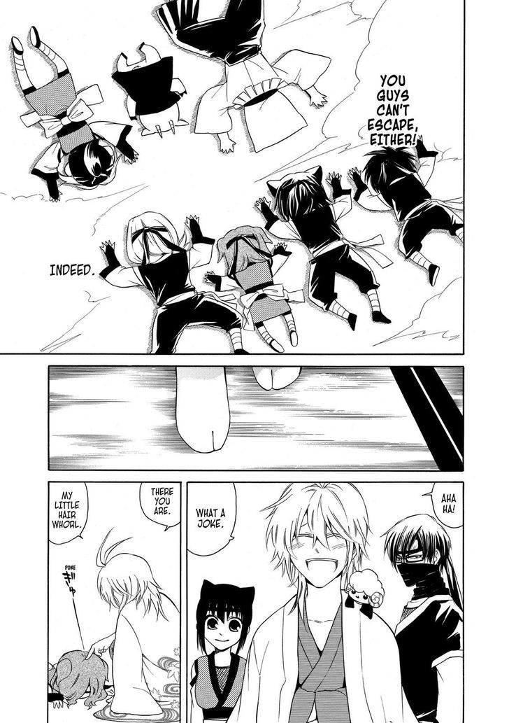 Cuticle Tantei Inaba Chapter 12 page 26 - Chapter 12