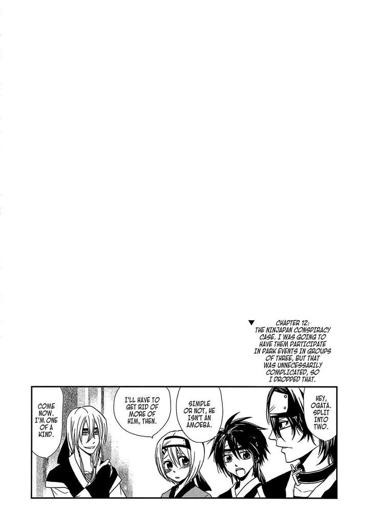 Cuticle Tantei Inaba Chapter 12 page 31 - Chapter 12