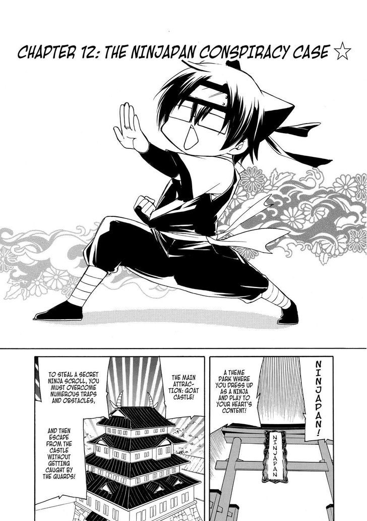 Cuticle Tantei Inaba Chapter 12 page 4 - Chapter 12