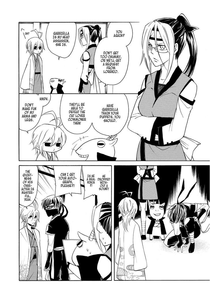 Cuticle Tantei Inaba Chapter 12 page 7 - Chapter 12