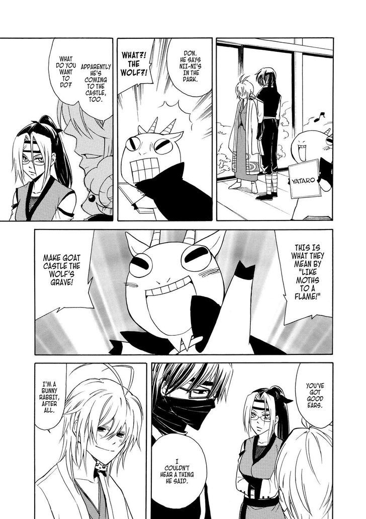 Cuticle Tantei Inaba Chapter 12 page 8 - Chapter 12