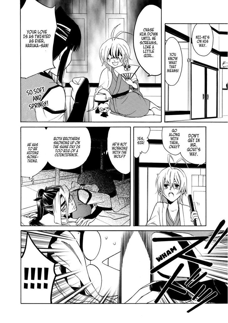 Cuticle Tantei Inaba Chapter 12 page 9 - Chapter 12