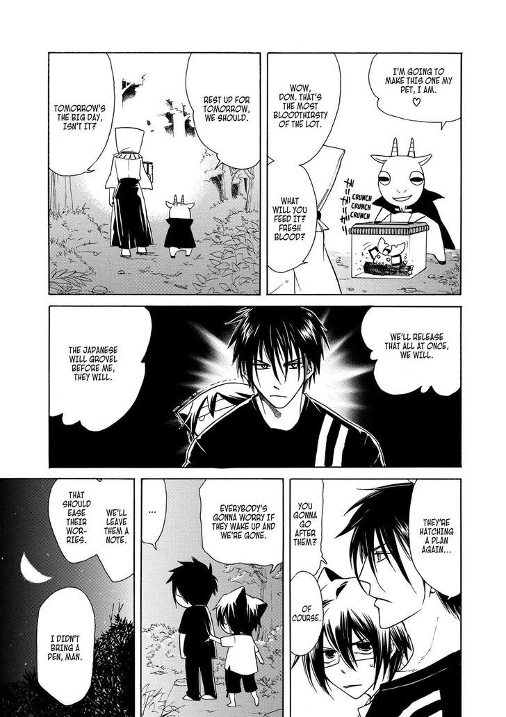 Cuticle Tantei Inaba Chapter 13 page 12 - Chapter 13