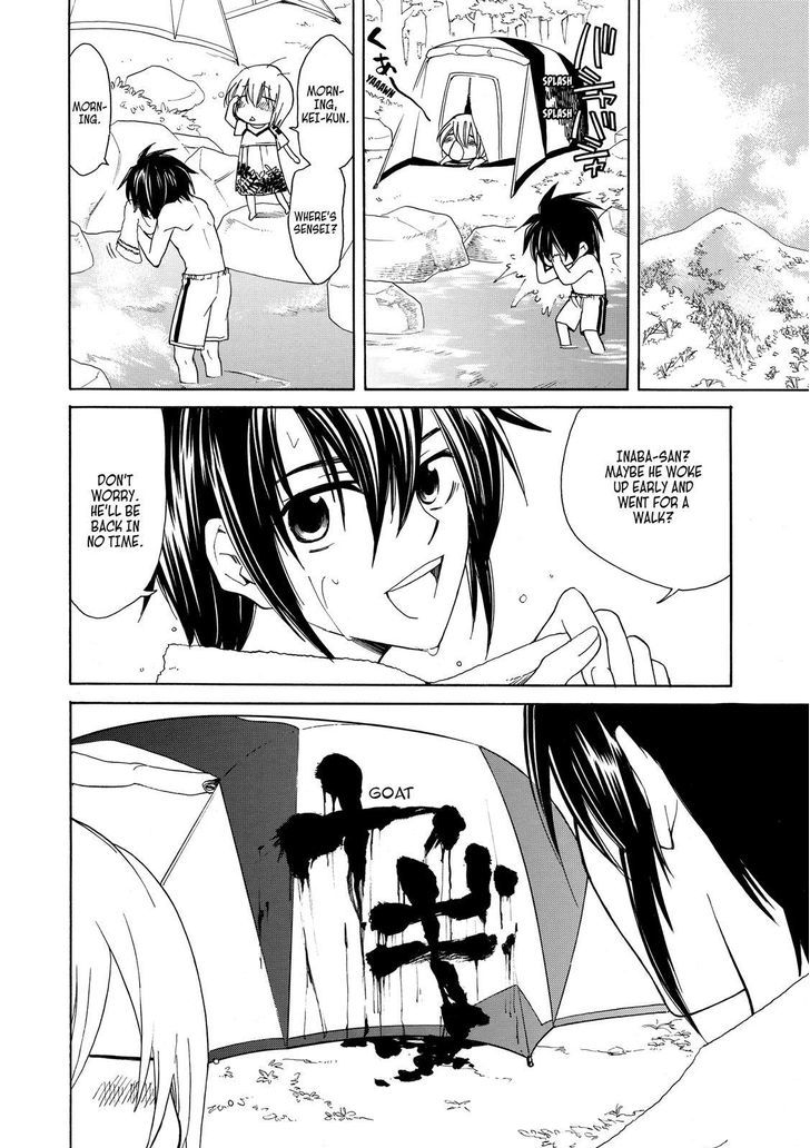 Cuticle Tantei Inaba Chapter 13 page 13 - Chapter 13